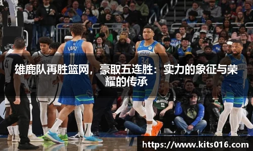 威廉希尔中文网站